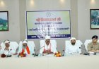 नक्सलमुक्त बस्तर के चहुंमुखी विकास के लिए उपमुख्यमंत्री  विजय शर्मा ने समाज प्रमुखों से मांगा सहयोग