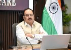 केंद्रीय स्वास्थ्य परिषद की 16वीं बैठक 29 जून को, नड्डा करेंगे अध्यक्षता