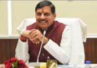 मप्रः मुख्यमंत्री आज बैतूल की ग्राम पंचायत कुकरू में रात्रि चौपाल में ग्रामीणों से करेंगे सीधा संवाद