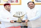 मुख्यमंत्री साय से कर्नाटक के राज्यपाल थावरचंद गहलोत ने की सौजन्य भेंट