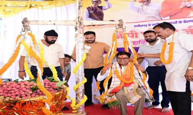 जन्मदिवस पर मौसमी फलों और लड्डू से तौले गए वित्त मंत्री ओपी चौधरी