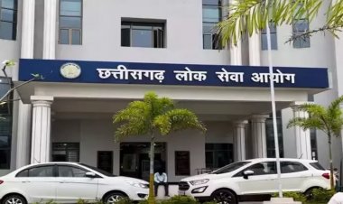 छत्तीसगढ़ के इन 5 शहरों में इस दिन से शुरू हो रही है पीएससी मुख्य परीक्षा, नोट कर लें टाइमिंग