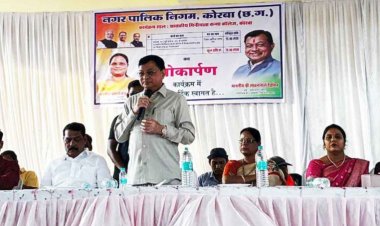  उद्योग मंत्री ने मिनीमाता कन्या महाविद्यालय में नवनिर्मित डोम व किचन शेड का किया लोकार्पण