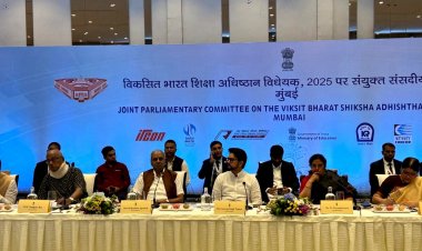 विकसित भारत का सपना शिक्षा, नवाचार और उद्योग के मजबूत तालमेल से होगा साकार: सांसद बृजमोहन