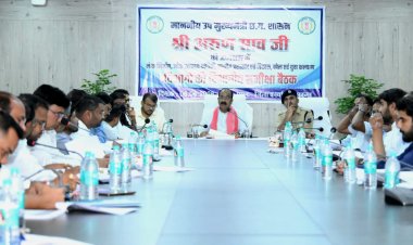 अंतिम व्यक्ति तक पहुंचे योजनाओं का लाभ, अधिकारी फील्ड में दिखाएं ज्यादा सक्रियता :  अरुण साव