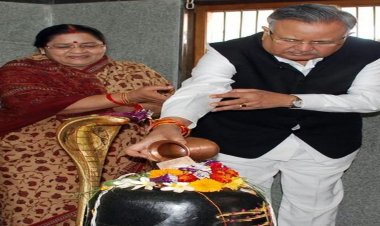 47वीं वैवाहिक वर्षगांठ पर सीएम साय ने दी विस अध्यक्ष सिंह को शुभकामनाएं