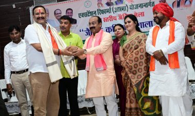 जैविक खेती से गांव होंगे समृद्ध, किसान बनेंगे आत्मनिर्भर : उप मुख्यमंत्री  अरुण साव