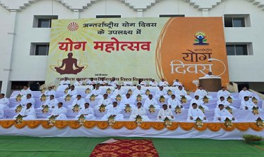 योग दिवस पर ब्रह्माकुमारी संस्थान में हुआ योग और मेडिटेशन, तनावमुक्त जीवन का दिया संदेश