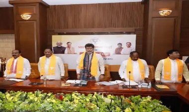 भाजपा प्रदेश पदाधिकारियों की बैठक,सीएम साय और प्रदेश अध्यक्ष किरण देव मौजूद
