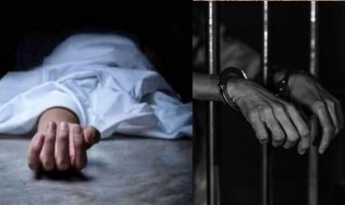 CG : शादी का वादा, फिर इंकार, धोखा मिलने पर महिला टीचर ने उठाया आत्मघाती कदम, आरोपी शिक्षक गिरफ्तार