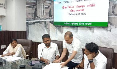  धमतरी बनेगा छत्तीसगढ़ का पहला मॉडल कार्बन कृषि जिला