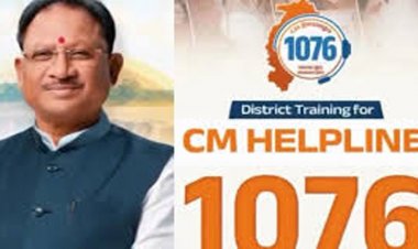 मुख्यमंत्री हेल्पलाइन में आवेदनों के त्वरित निराकरण से लोगों को मिल रही राहत