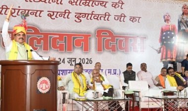 रानी दुर्गावती के नाम पर होगा जबलपुर एयरपोर्ट का नाम, केन्द्र को भेजेंगे प्रस्ताव : मोहन यादव