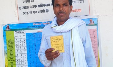  समय पर खाद-बीज ने बदली खेती की तस्वीर