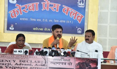 देश की युवा पीढ़ी को आपातकाल की सच्चाई से अवगत कराना आवश्यक -अनुज