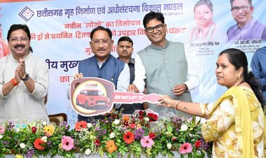 आवास निर्माण तक सीमित रहा मंडल अब अधोसंरचना विकास के क्षेत्र में भी प्रदेश के विकास को देगा नई गति : मुख्यमंत्री साय