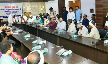 उप मुख्यमंत्री  विजय शर्मा ने नक्सल पीड़ित परिवारों और शहीदों के परिजनों से मिलकर  सुनीं समस्याएं