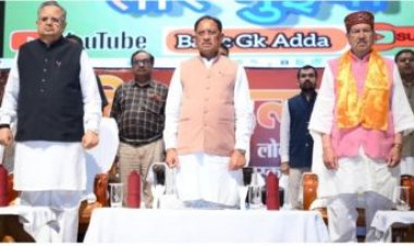 लोकतंत्र सेनानियों का त्याग नई पीढ़ी के लिए प्रेरणा है : मुख्यमंत्री विष्णुदेव साय