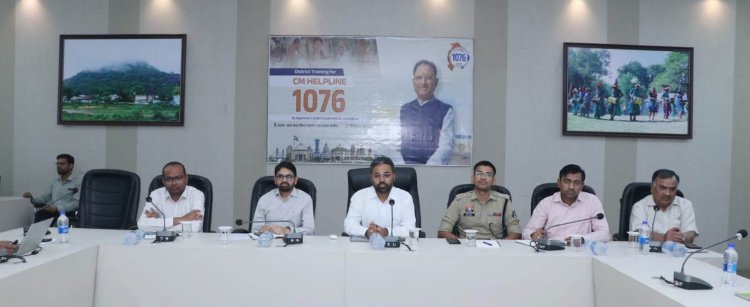 नागरिकों की शिकायतों का निराकरण अब ‘सीएम हेल्पलाइन‘ से