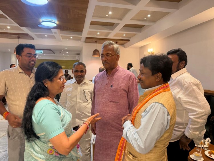 संसदीय स्थाई समिति की पहली बैठक संपन्न,बस्तर सांसद महेश कश्यप हुए शामिल 