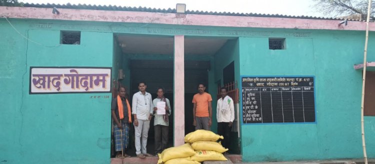 बलौदाबाजार के 39 नवीन सहकारी समितियों को मिला पीओएस मशीन,खाद वितरण शुरू