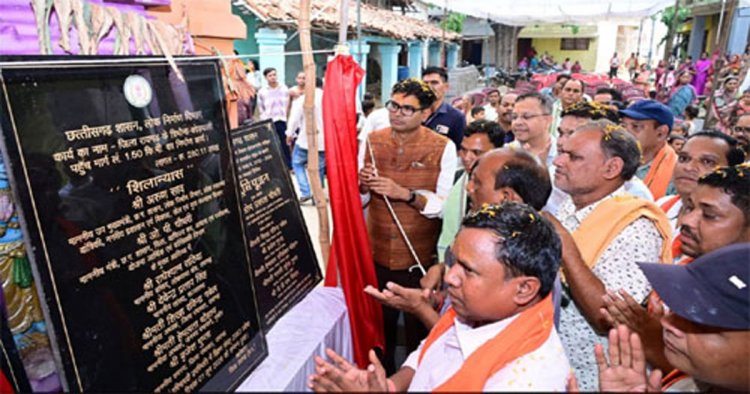 क्षेत्र का समग्र विकास हमारी सर्वोच्च प्राथमिकता, हर गांव तक पहुंचेगी विकास की रोशनी - चौधरी