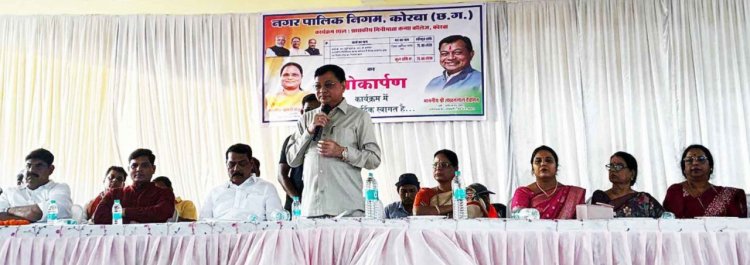  उद्योग मंत्री ने मिनीमाता कन्या महाविद्यालय में नवनिर्मित डोम व किचन शेड का किया लोकार्पण