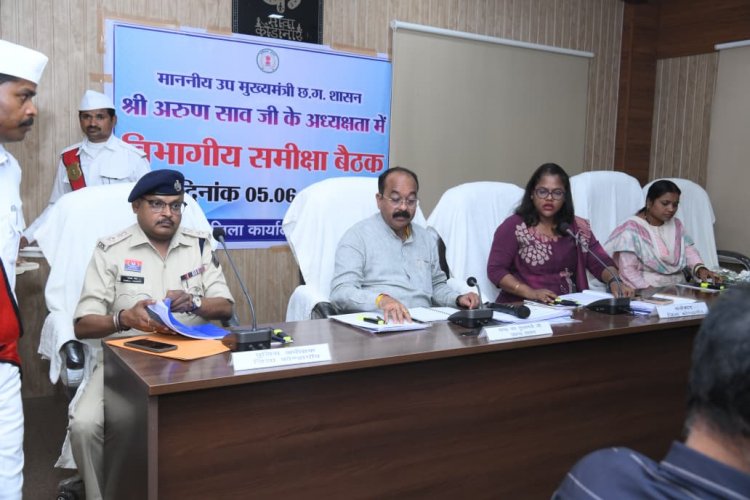 प्रभावी कार्यशैली और नई तकनीकों को अपनाकर समस्याओं का करें त्वरित समाधान -  अरुण साव