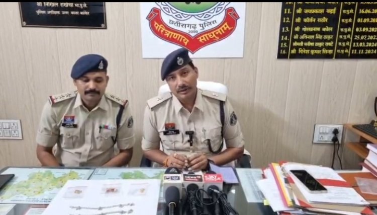 थाना नरहरपुर पुलिस द्वारा चोरी के प्रकरण में त्वरित एवं प्रभावी कार्यवाही करते हुए एक महिला आरोपी को गिरफ्तार किया गया