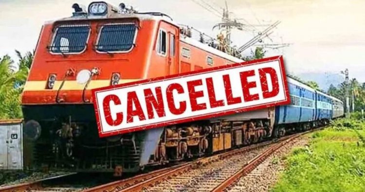 CG Train Cancelled: रेल यात्रियों के लिए बड़ी खबर, 10 से 12 जून तक रद्द रहेंगी कई ट्रेनें, चेक करें लिस्ट..!!
