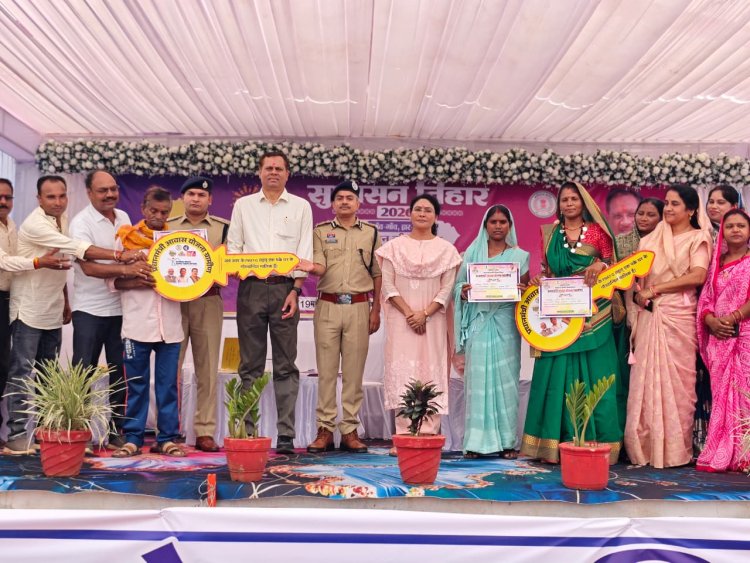 खुशियों की चाबी’ से साकार हो रहा पक्के घर का सपना