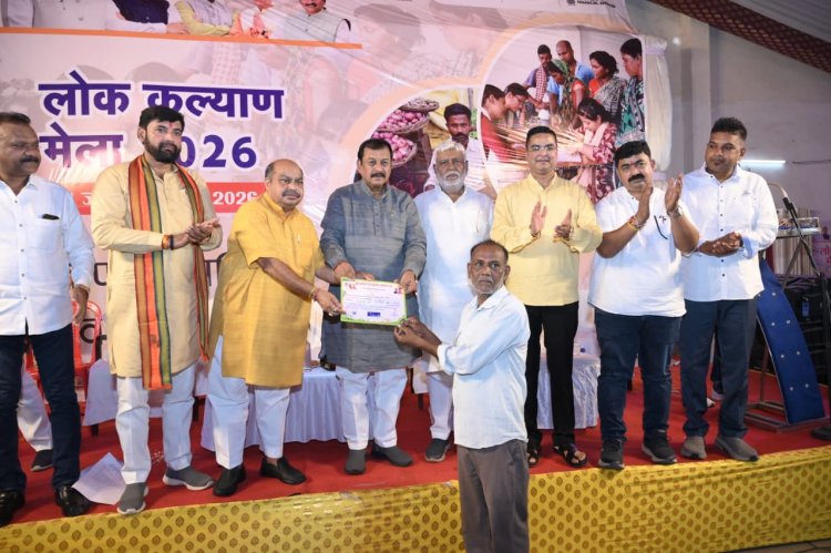 लोक कल्याण मेला में नारीशक्ति, युवा प्रतिभाओं और स्वरोजगार हितग्राहियों का हुआ सम्मान, विधायक पुरन्दर मिश्रा रहे शामिल
