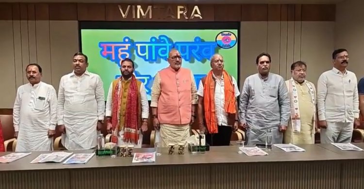 विकसित भारत के निर्माण के लिए 12 वर्षों में ऐतिहासिक कार्य हुए : गिरिराज सिंह