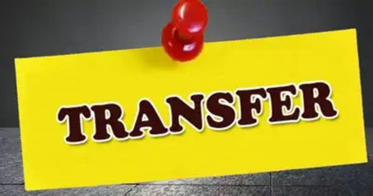 TRANSFER NEWS : नगरीय निकायों में बड़ा प्रशासनिक फेरबदल, 18 अधिकारी-कर्मचारियों के तबादले,यहां देखिए पूरी लिस्ट