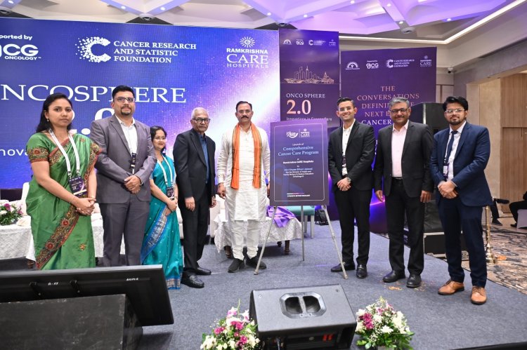 मध्य भारत में उन्नत कैंसर उपचार सुविधाओं को नई मजबूती देने की दिशा में महत्वपूर्ण कदम