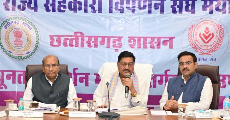महाराष्ट्र सरकार अपनाएगी छत्तीसगढ़ का धान खरीदी मॉडल:  परिणय फुके