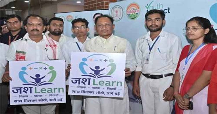 मुख्यमंत्री साय ने किया जश लर्न का जिला स्तरीय शुभारंभ