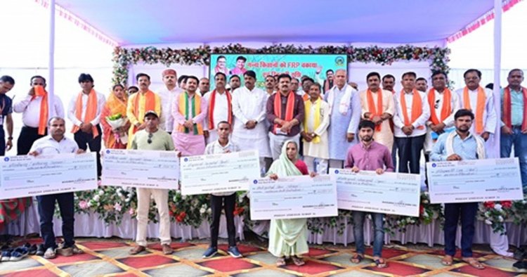 भोरमदेव शक्कर कारखाना ने शत-प्रतिशत भुगतान कर नया कीर्तिमान स्थापित किया