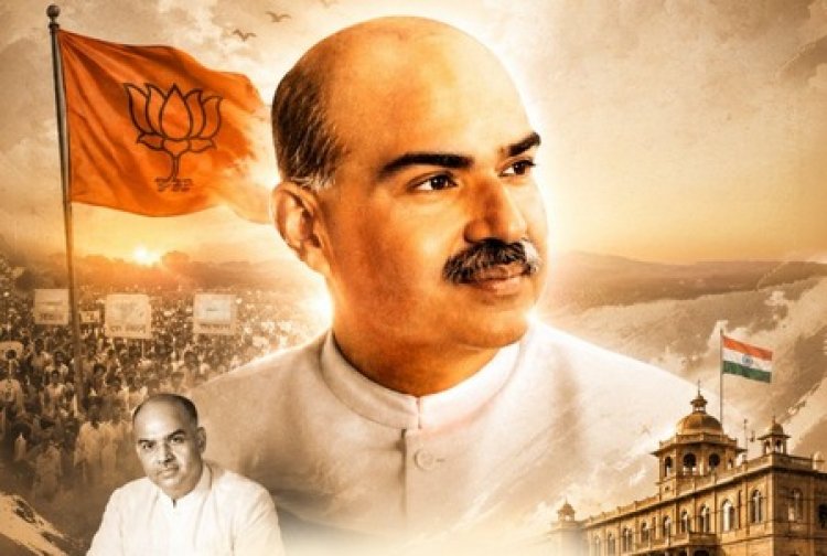 बलिदान दिवस पर डॉ. श्यामा प्रसाद मुखर्जी को केंद्रीय मंत्रियों ने दी श्रद्धांजलि