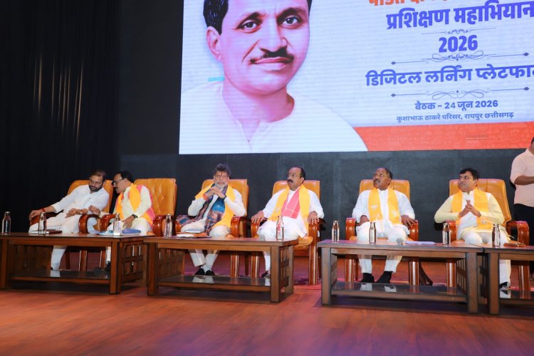 कार्यकर्ताओं को डिजिटल रूप से सशक्त बना रही है भाजपा : अरुण साव