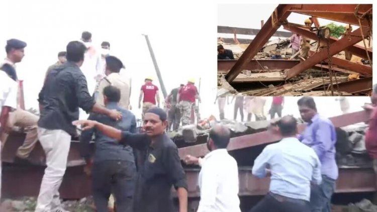 BREAKING : अचानक गिरा निर्माणाधीन गोदाम का शेड, अब तक 5 लोगों की मौत, 55 के दबे होने की आशंका