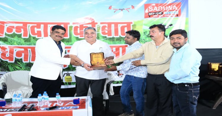तकनीक, नवाचार और किसान हितैषी योजनाओं से कृषि बनेगी अधिक लाभकारी एवं आत्मनिर्भर: मंत्री राजेश अग्रवाल