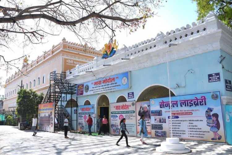 कांकेर की ऐतिहासिक पुरानी कचहरी बनी शिक्षा और संस्कृति का नया केंद्र