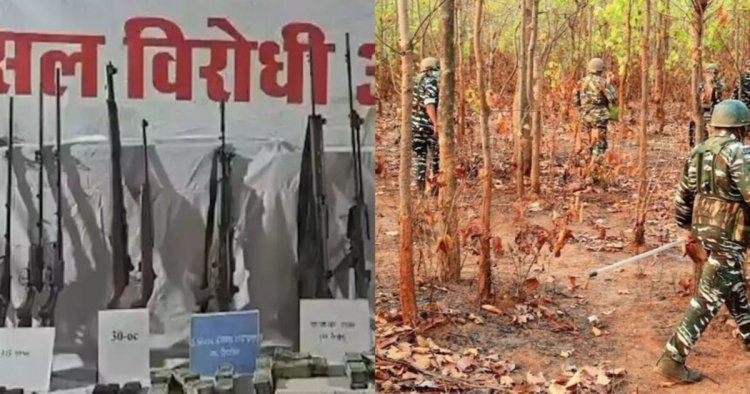 CG : नक्सलियों के ठिकानों पर बड़ा खुलासा, 24 लाख कैश और नक्सलियो का डंप हथियार जब्त