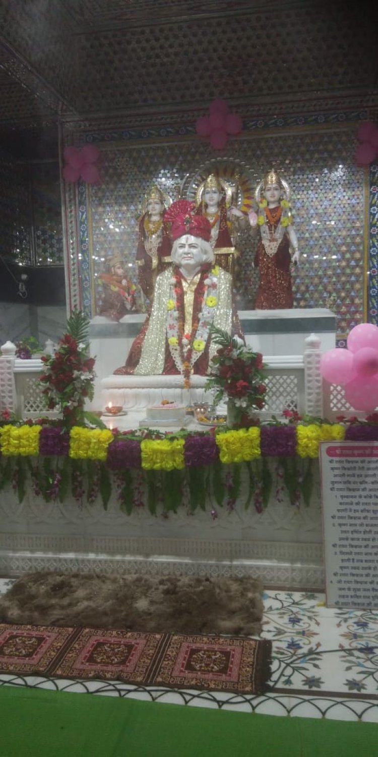 परमपूज्य संत श्री गुलाब बाबा का जन्मोत्सव