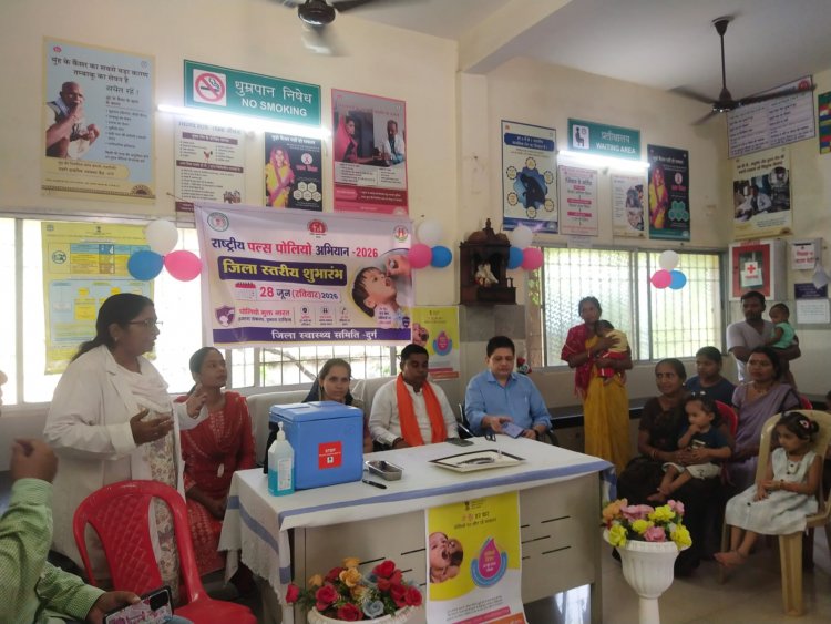 पल्स पोलियो अभियान की शुरुआत, पहले दिन 81 प्रतिशत बच्चों को पिलाई गई पोलियो की खुराक