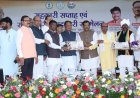 तेन्दूपत्ता संग्राहकों की समृद्धि सरकार की सर्वोच्च प्राथमिकता : केदार कश्यप