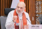 गृह मंत्रालय ने 23 व्यक्तियों को ‘आतंकवादी’ घोषित किया, 17 पाकिस्तानी और 6 भारतीय नागरिक