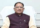 मुख्यमंत्री विष्णु देव साय 112 करोड़ से अधिक के कार्यों का करेंगे लोकार्पण-भूमिपूजन