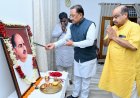 मुख्यमंत्री  विष्णुदेव साय ने डॉ. श्यामा प्रसाद मुखर्जी की 125वीं जयंती पर उन्हें किया नमन